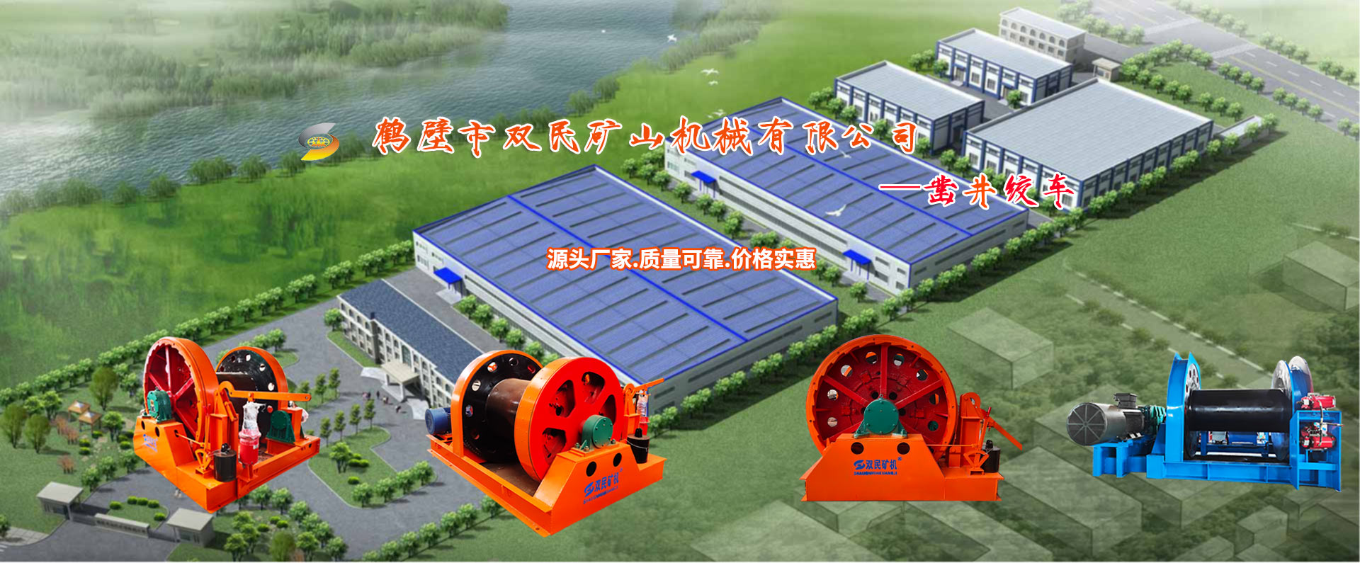 木模/泡沫雕刻機(jī)