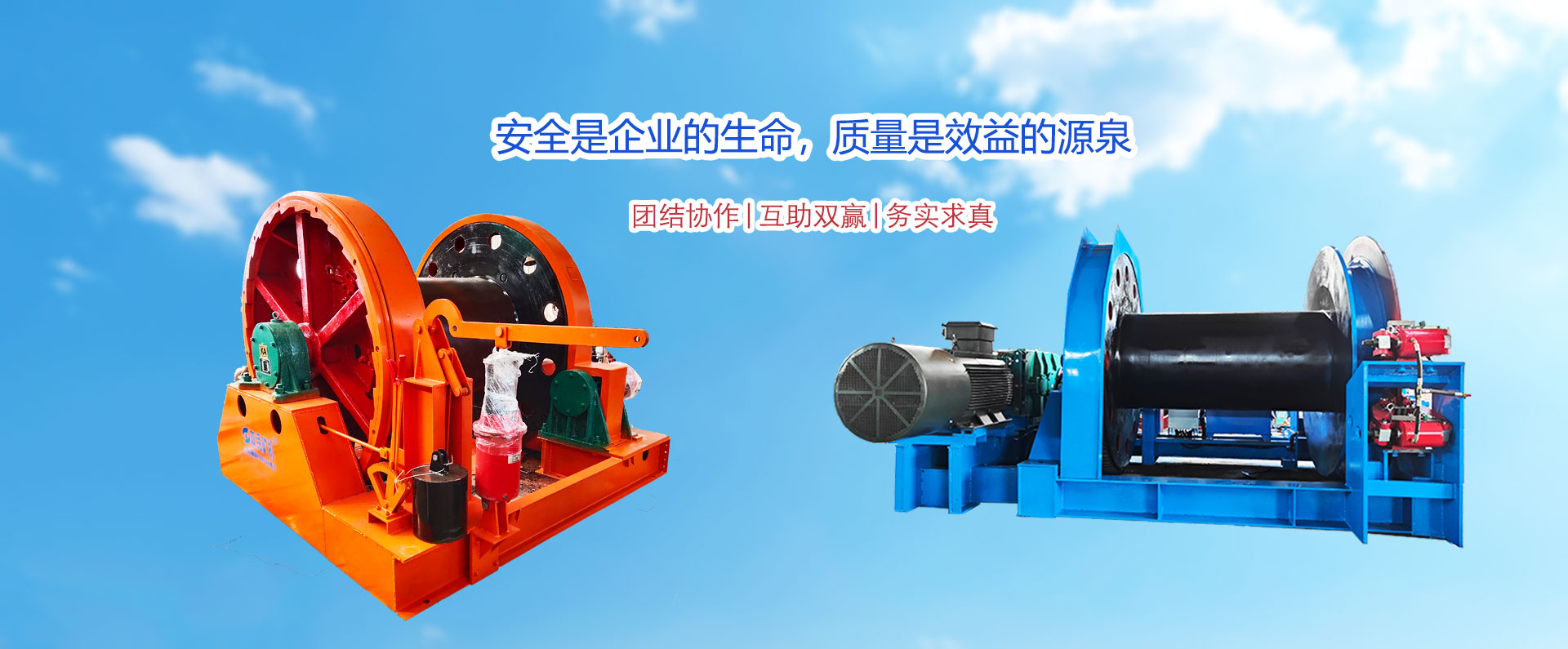 玻璃刻花機(jī)/臺(tái)盆開孔機(jī)